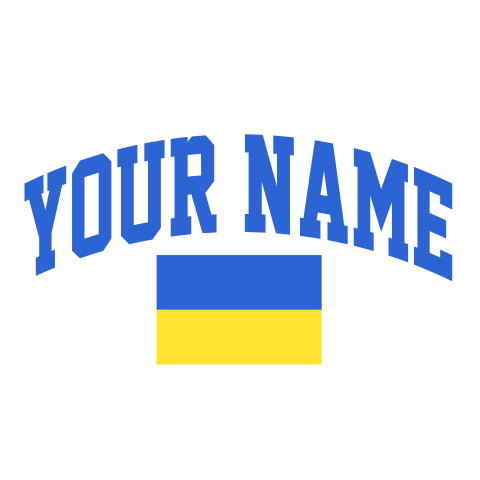 Ukrainian Varsity