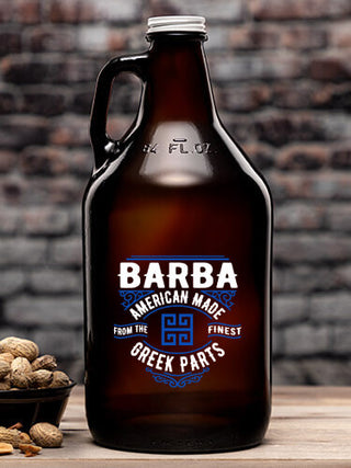 Greek Parts : Beer Growlers - Color Printed