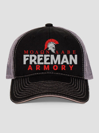 Armory : Embroidered Trucker Hats