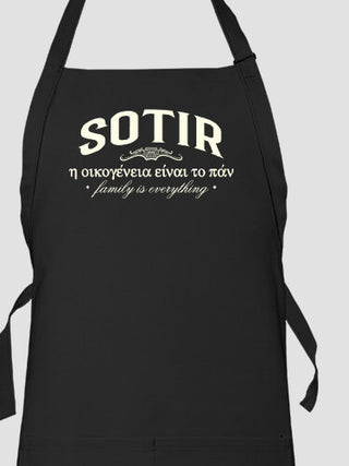 Greek Family Is Everything : Printed Aprons