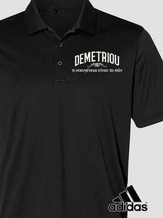 Greek Family Is Everything : Embroidered Adidas&reg; Polo Shirts