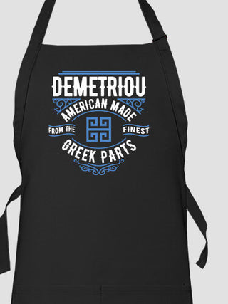 Greek Parts : Printed Aprons