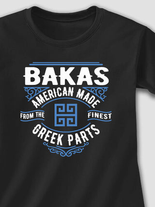 Greek Parts : Printed T-Shirts
