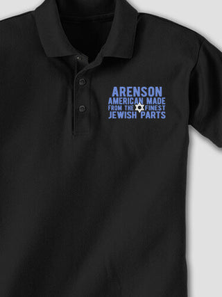 Jewish Parts : Embroidered Polo Shirts