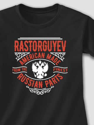 Russian Parts : Printed T-Shirts
