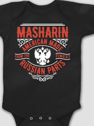 Russian Parts : Printed Baby Bodysuits