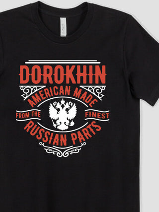 Russian Parts : Printed T-Shirts
