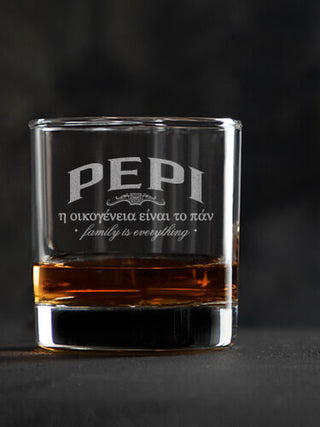 Greek Family Is Everything : Rocks Glasses - Engraved