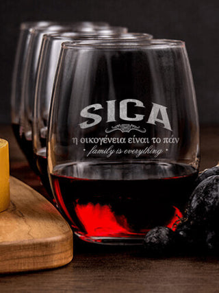 Greek Family Is Everything : Cheese Board Wine Glass Gift Sets - Engraved