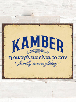 Greek Family Is Everything : Tin Signs