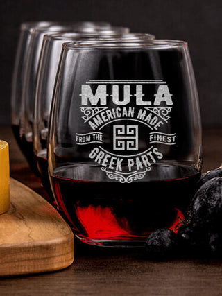 Greek Parts : Cheese Board Wine Glass Gift Sets - Engraved