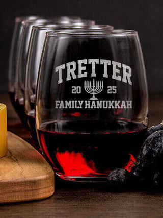 Hanukkah Varsity : Cheese Board Wine Glass Gift Sets - Engraved