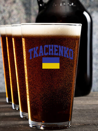 Ukrainian Varsity : Growler Pint Glass Gift Sets - Color Printed