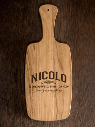 Greek Family Is Everything : Cheese Boards - Engraved
