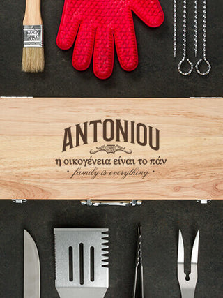 Greek Family Is Everything : 10 Piece BBQ Set