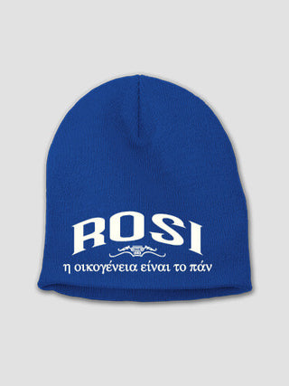 Greek Family Is Everything : Embroidered Beanies