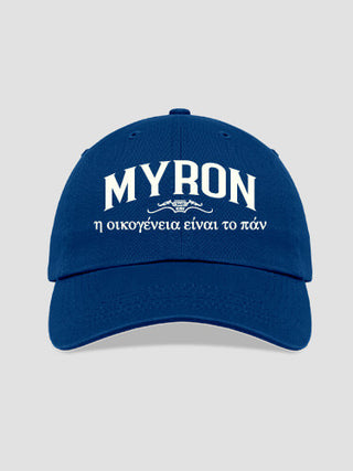 Greek Family Is Everything : Embroidered Baseball Hats