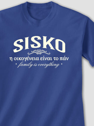 Greek Family Is Everything : Printed T-Shirts