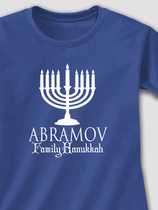 Hanukkah : Adult Ladies Fitted T-Shirt