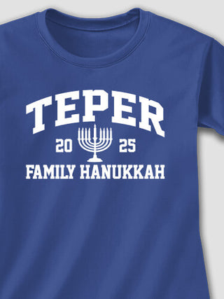 Hanukkah Varsity : Printed T-Shirts