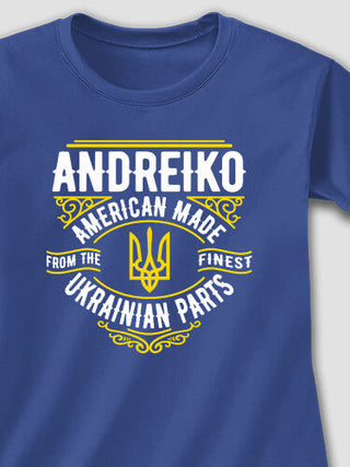 Ukrainian Parts : Adult Ladies Fitted T-Shirt
