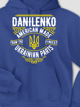 Ukrainian Parts : Printed Hoodies