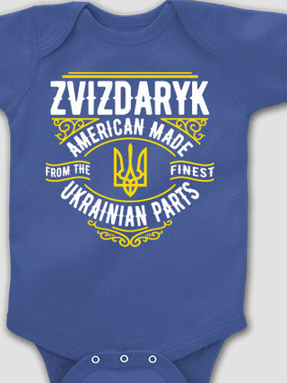 Ukrainian Parts : Printed Baby Bodysuits