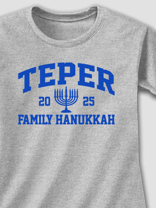 Hanukkah Varsity : Printed T-Shirts