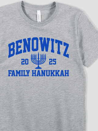 Hanukkah Varsity : Printed T-Shirts