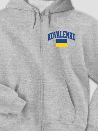 Ukrainian Varsity : Embroidered Zip Hoodies