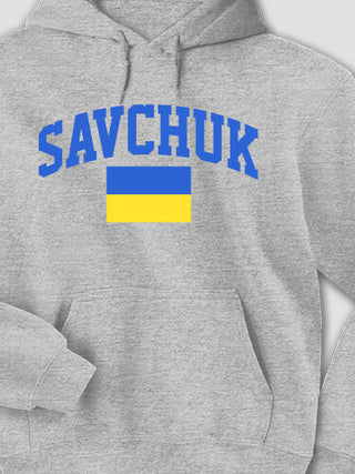 Ukrainian Varsity : Printed Hoodies