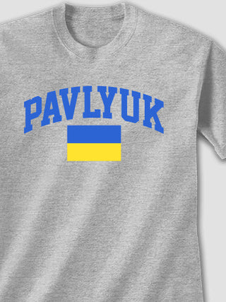 Ukrainian Varsity : Printed T-Shirts