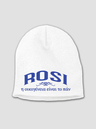 Greek Family Is Everything : Embroidered Beanies