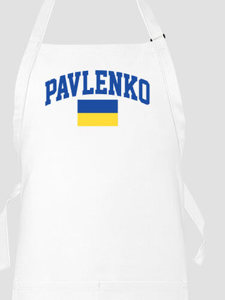 Ukrainian Varsity : Printed Aprons