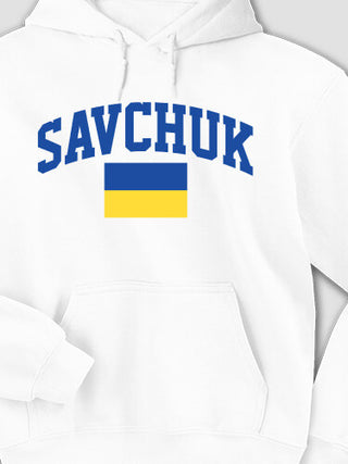 Ukrainian Varsity : Printed Hoodies