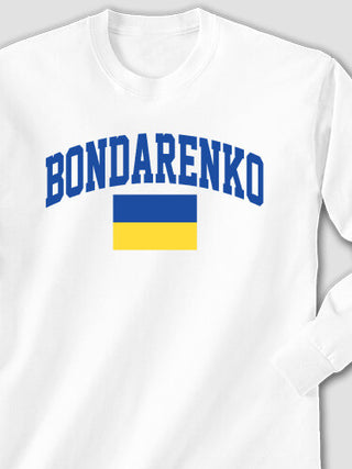 Ukrainian Varsity : Printed Long Sleeves
