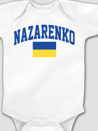 Ukrainian Varsity : Printed Baby Bodysuits