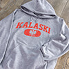 Polish Varsity Sports Grey Adult Hooded Sweatshirt ALT1 Thumbnail