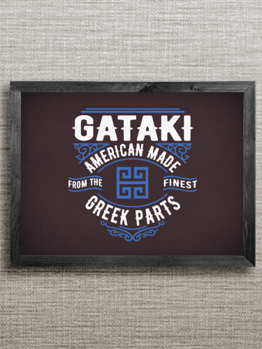 Greek Parts Black Framed Wall Art 16.5 x 12.5