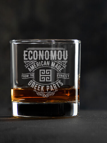 Greek Parts Clear Rocks Glass - Engraved (single)