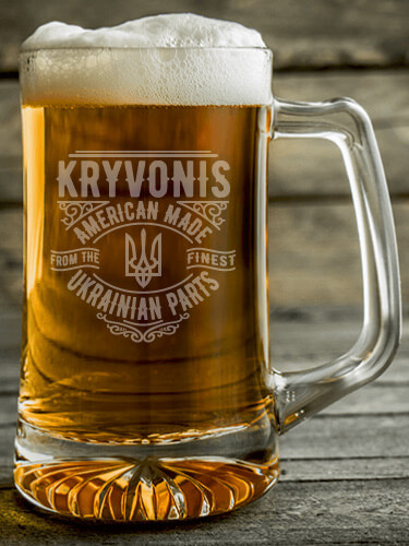 Ukrainian Parts Clear Beer Mug - Engraved