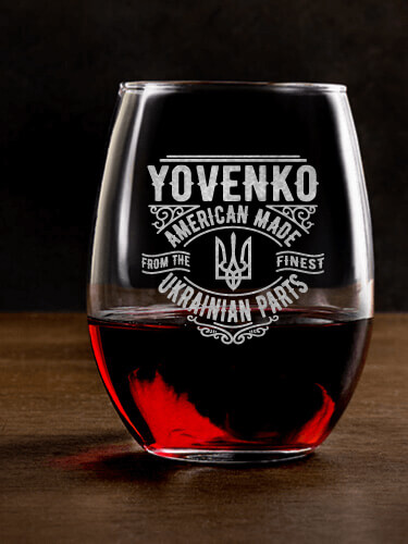 Ukrainian Parts Clear Stemless Wine Glass - Engraved (single)