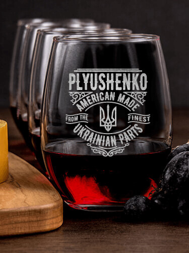 Ukrainian Parts NA 1 Cheese Board 4 Wine Glass Gift Set - Engraved