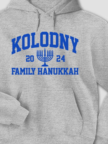 Hanukkah Varsity Sports Grey Adult Hooded Sweatshirt