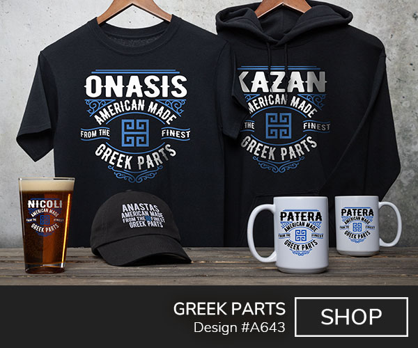 A643 | Greek Parts - Your Name, American Made From The Finest Greek Parts, around a square Greek key symbol on a black T shirt, black hoodie, color printed pint glass, black hat, and ceramic coffee mugs.